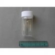 Shimadzu Post machining CLAM vial with 12.0 ml, 1/Pk - 223-81340-41