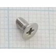 Shimadzu SCREW.SUS FLAT HEAD M2.6X5 - 020-12033-00, 020-12033