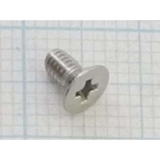 Shimadzu SCREW.SUS FLAT HEAD M2.6X5 - 020-12033-00, 020-12033 - Click Image to Close