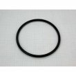 Shimadzu O-RING,P105 FKM70 - 036-11352-54