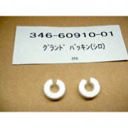 Shimadzu Ground Packing, White, Ms30 - 346-60910-01