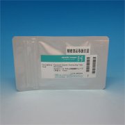 Nacalai Tesque COSMOSIL Column Connecting Tube (0.1 mm), 1/Pk - 12570-41