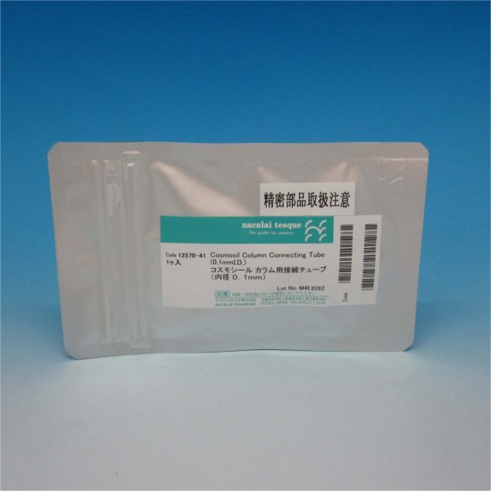 Nacalai Tesque COSMOSIL Column Connecting Tube (0.1 mm), 1/Pk - 12570-41 - Click Image to Close