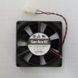 Shimadzu Fan Ssm Tc Tube. - 638-59143-03