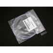 Shimadzu Rinse Tubing Assembly, LC-20Ad - 228-39184-92