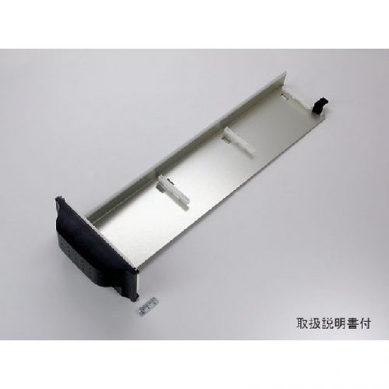 Shimadzu Stack For Rack Changer (Ambient) - 228-43666-91 - Click Image to Close