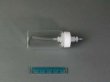 Shimadzu RINSE SOLUTION BOTTLE - 228-37399-92