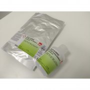 Shimadzu ICP-MS Tuning Solution B (100 mL) - 980-20240-00, 980-20240