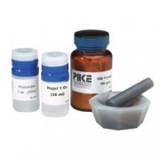 Shimadzu Reagents, Ftir, Kbr Powder (100 Grams) Pike Ftir - 220-93079-30