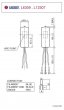 Hamamatsu Standard Deuterium lamp (L2D2 lamp), 2000 h - L6307