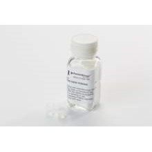 PerkinElmer Small Quartz Dilatometer Kit for TMA 4000 - 03190461 - Click Image to Close