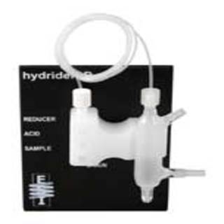 PerkinElmer Hydride Generator Mounting Kit - N0782030 - Click Image to Close