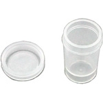 Shimadzu REAGENT CUP. 2ML ASC-6100 - 038-00259-02