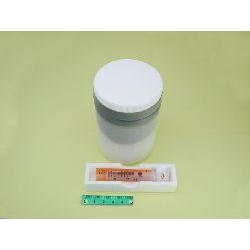 Shimadzu 0.2mm Kbr Fixed Thickness Cell - 202-32002-26 - Click Image to Close