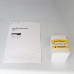 Shimadzu 0.5mm Krs-5 Fixed Thickness Cell - 202-32002-38 - Click Image to Close