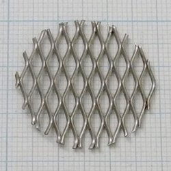 Shimadzu Mesh Screen, Drain, LCms-2020. - 225-15556-00, 225-15556 - Click Image to Close