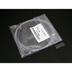 Shimadzu Drain Tube Assembly, LC-2010/Ht - 228-25495-92 - Click Image to Close