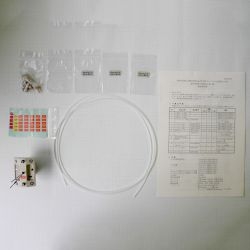 Shimadzu Preparative Flow Cell, Variable Path Length, 0.5mm, Spd-M20A/M10Avp - 228-34189-41 - Click Image to Close