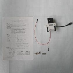 Shimadzu Flow Cell, Semi-Micro I-Series 3D - 228-45605-47 - Click Image to Close