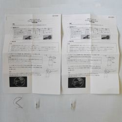 Shimadzu Sample Loop, 5 uL, Sil-30Ac/Sfc - 228-52612-42 - Click Image to Close