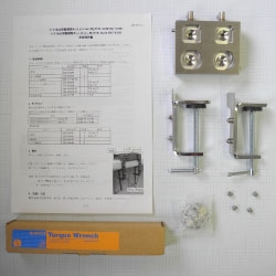 Shimadzu Extraction Vessel Open/Close Kit 5.0 Ml, Sfe-30A - 228-59370-93 - Click Image to Close