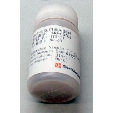 Shimadzu Reference Standard, Jis-11, Ms30 & Bc30 - 346-63722-00, 346-63722 - Click Image to Close