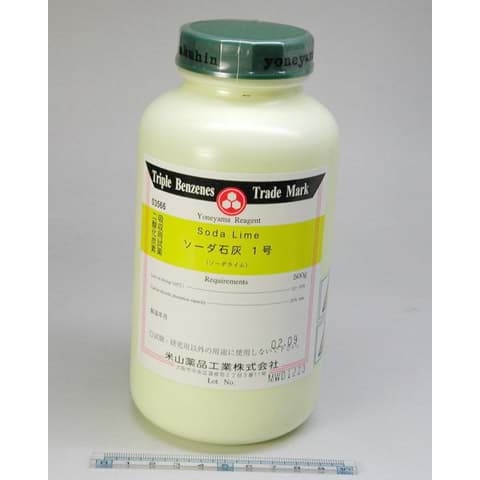 Shimadzu SODA LIME FOR TOC - 630-00556-00, 630-00556 - Click Image to Close