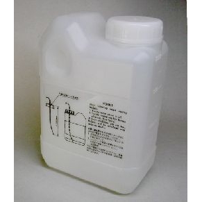 Shimadzu Bottle,Rinse Water 2L,Asi. - 638-52337-00, 638-52337 - Click Image to Close