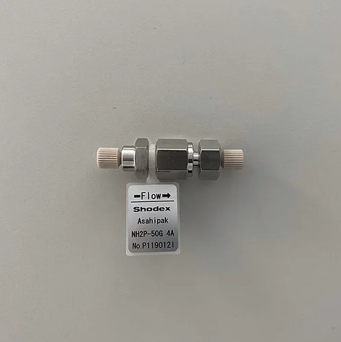 Shodex HPLC Column Asahipak NH2P-50G 4A ID 4,6mm L 10mm - F6710016 - Click Image to Close
