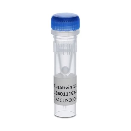 Waters RapiZyme Cusativin, 10,000 Units - 186011192 - Click Image to Close